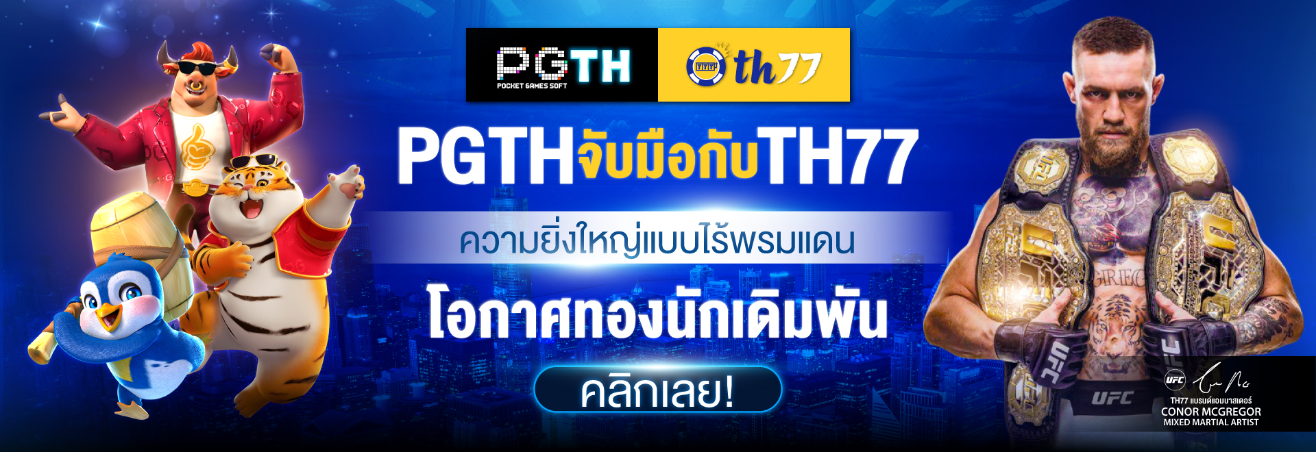 2a62d999-d1fb-42ef-9cfb-080187da35ad